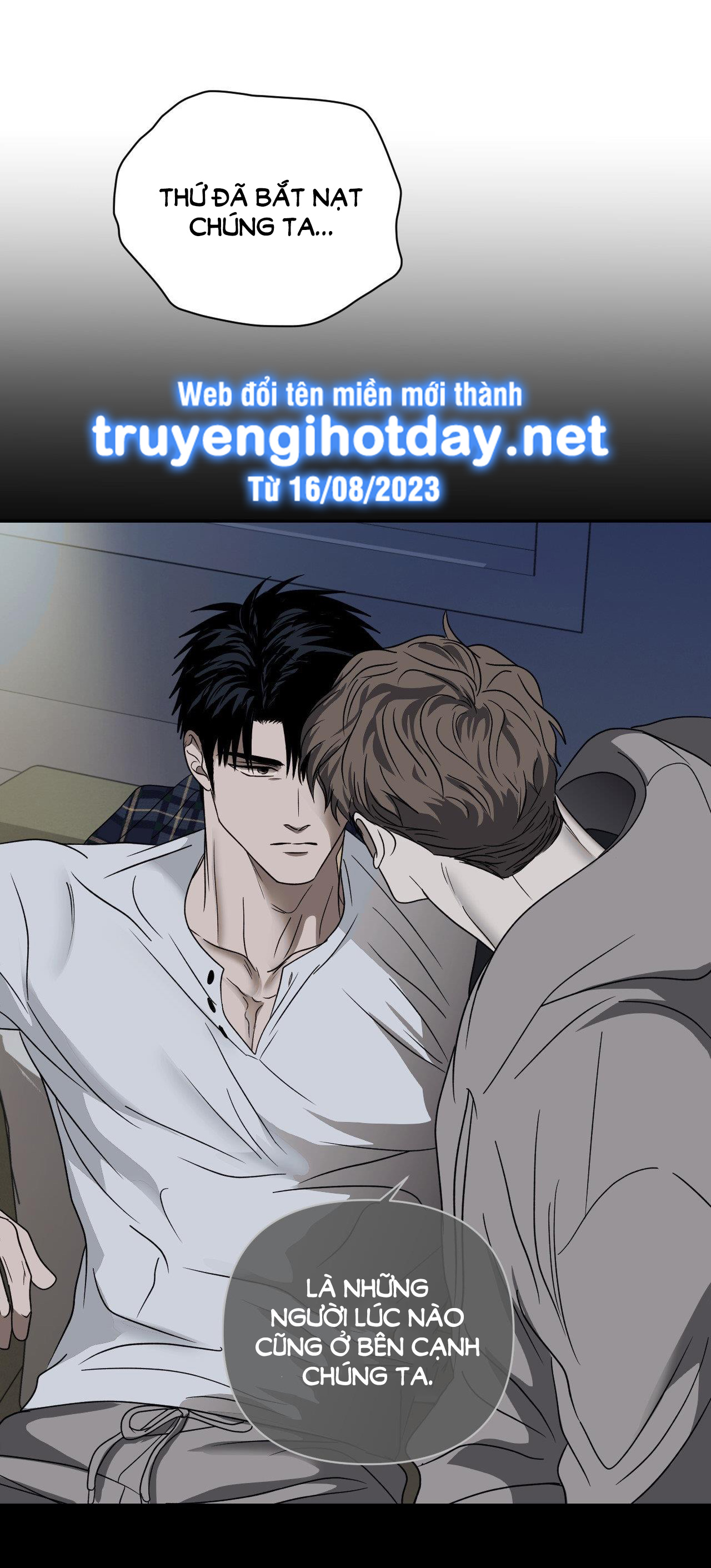 Shutline chapter 71.2 - Trang 23