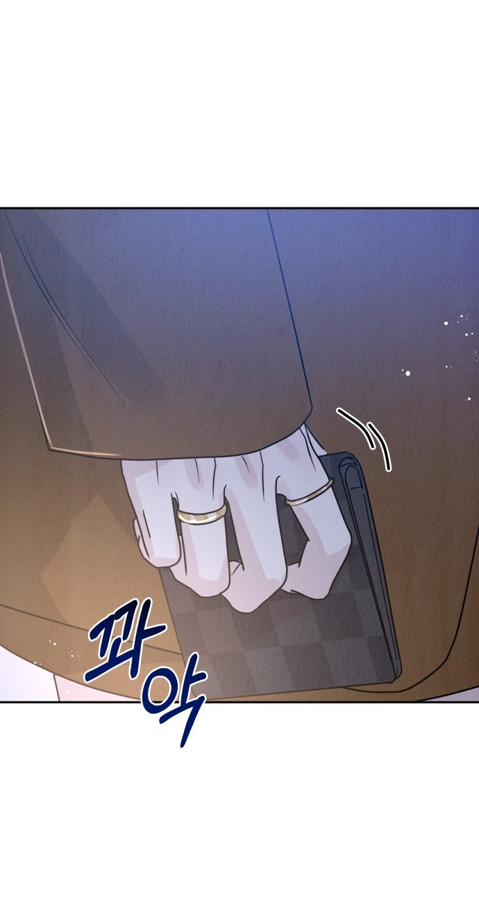 Thuyết Tình Yêu Ích Kỷ chapter 1.2 7