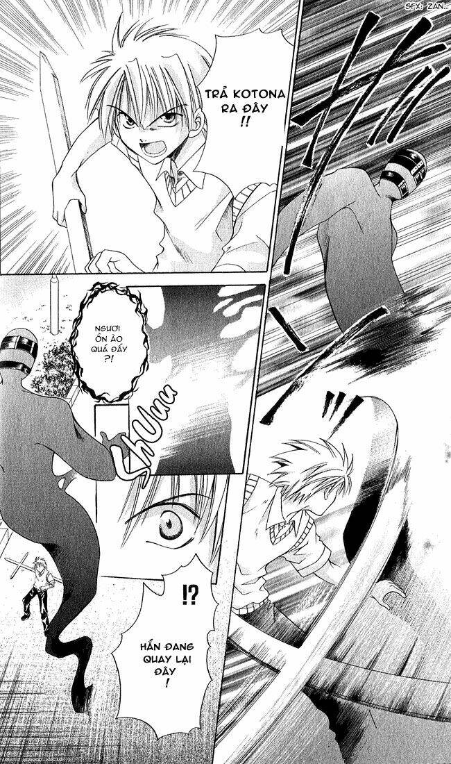 sequence chapter 2 27