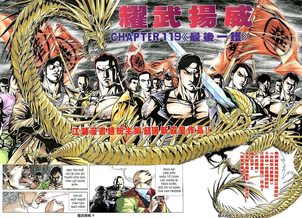 diệu võ dương oai chapter 229 3