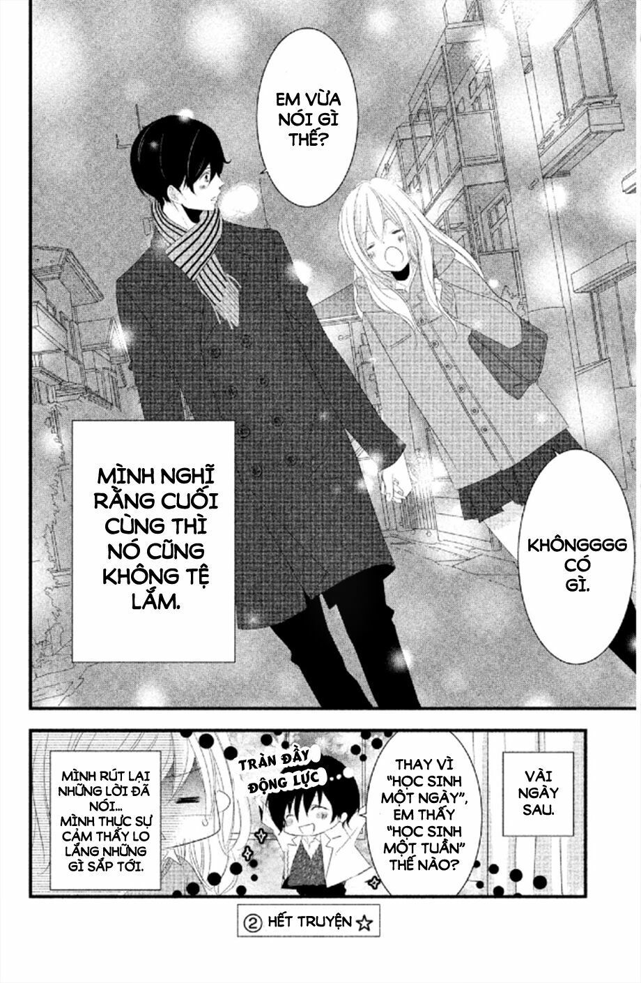 mikami-sensei no aishikata chapter 4 31