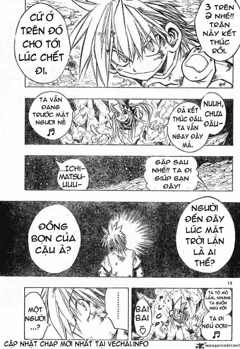 mixim11 chapter 76 14