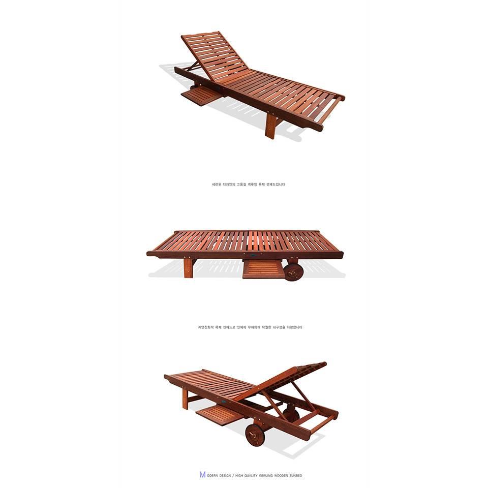 Giường Tắm Nắng Merak IBIE NC1037 (200 x 60 x 98 cm)