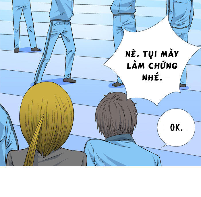 aura from another planet chapter 6 70