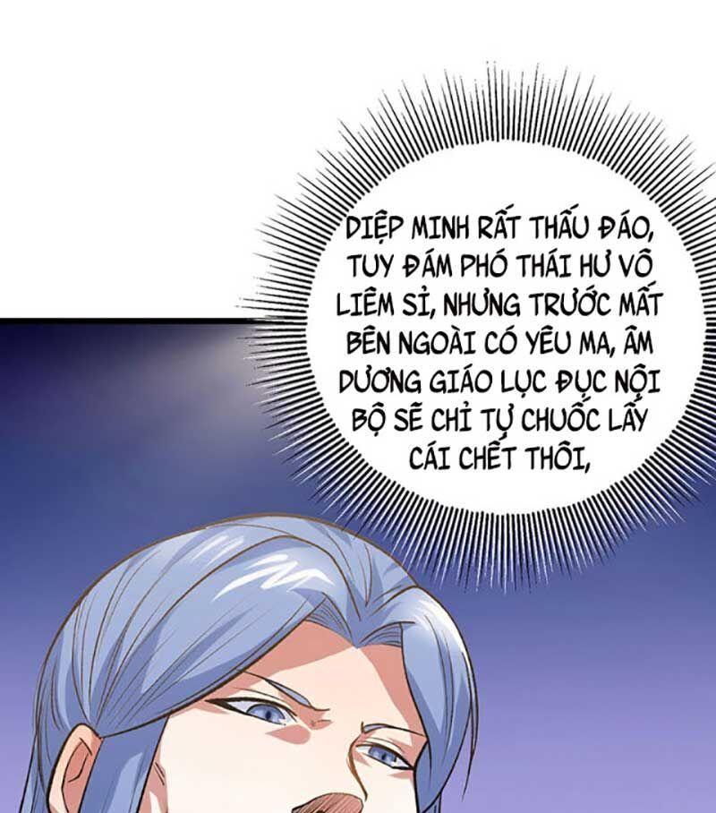 võ đạo độc tôn chapter 587 59