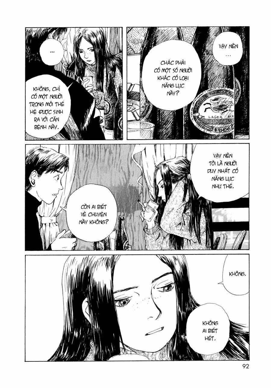 omoide emanon chapter 4 18