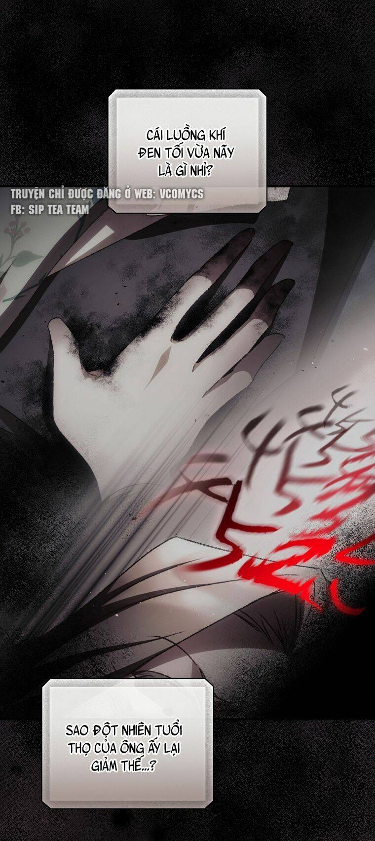 tôi nhìn thấy cái chết của bạn chapter 57 3