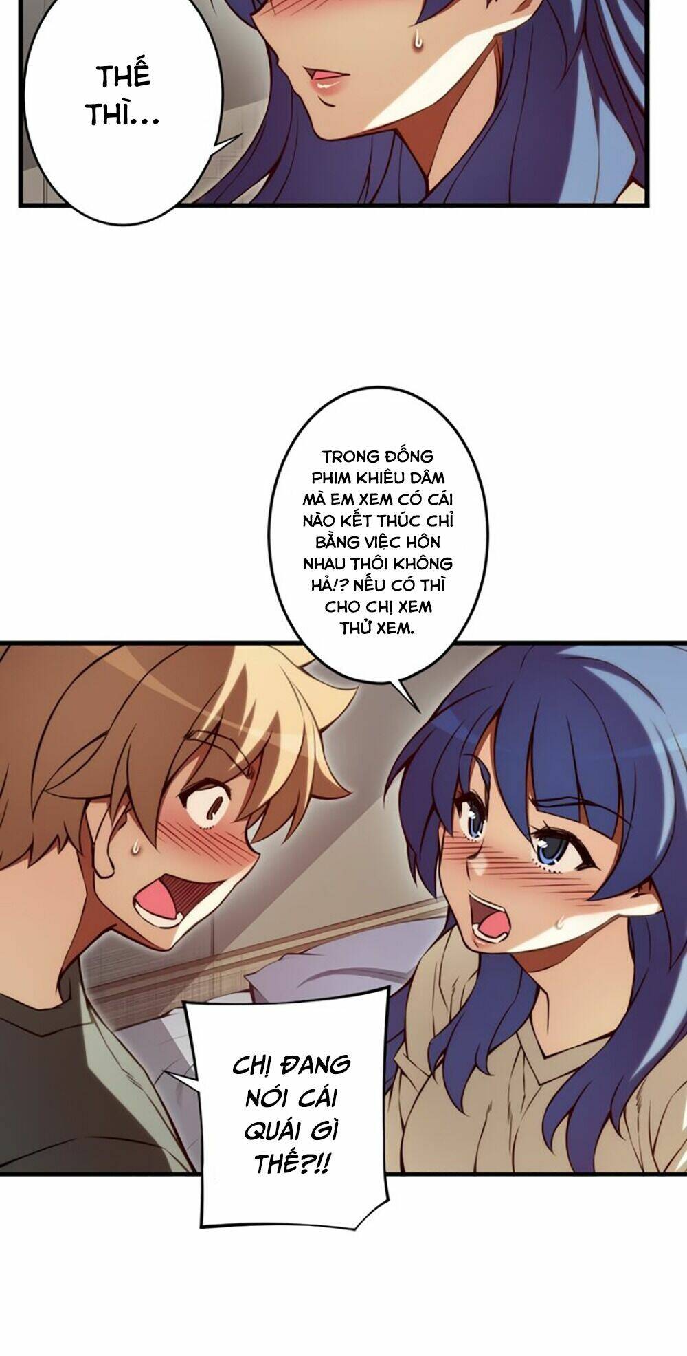 cohabitation with the fiancee chapter 84 14