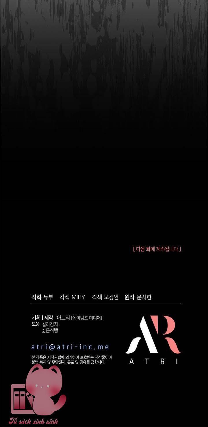 chị tôi nhặt về nam chính của tiểu thuyết chapter 65 55