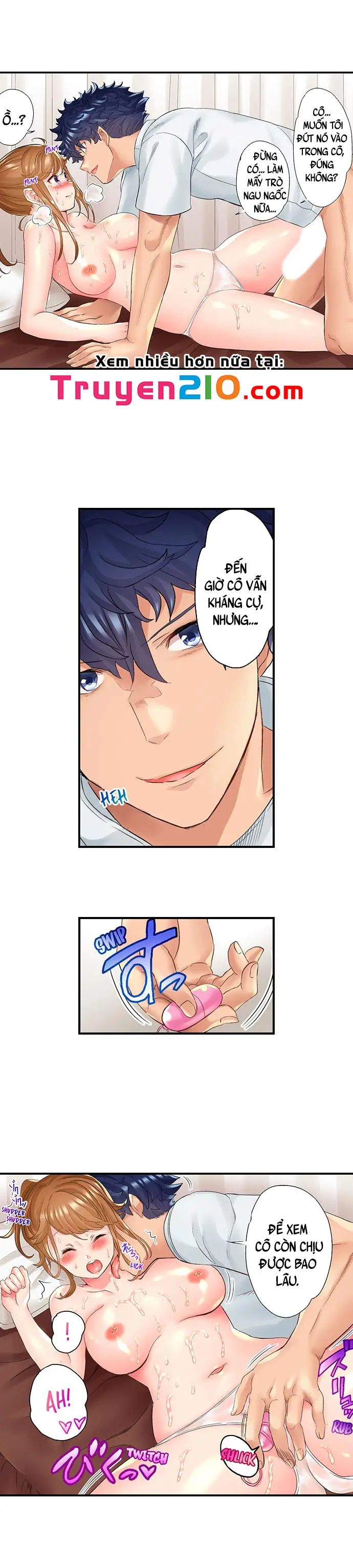 ntr massage chapter 7 2