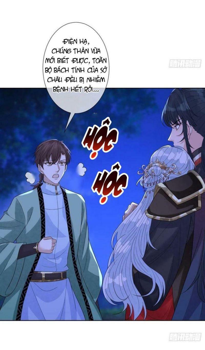 mạt thế nữ vương chapter 45 14