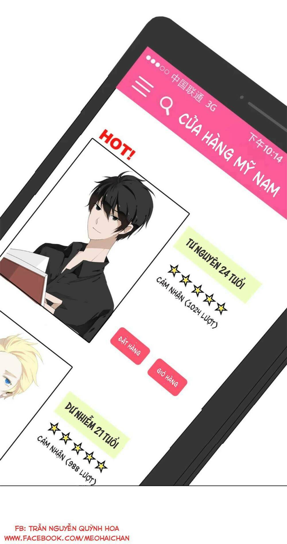 quy tắc mỹ nam chapter 2 25