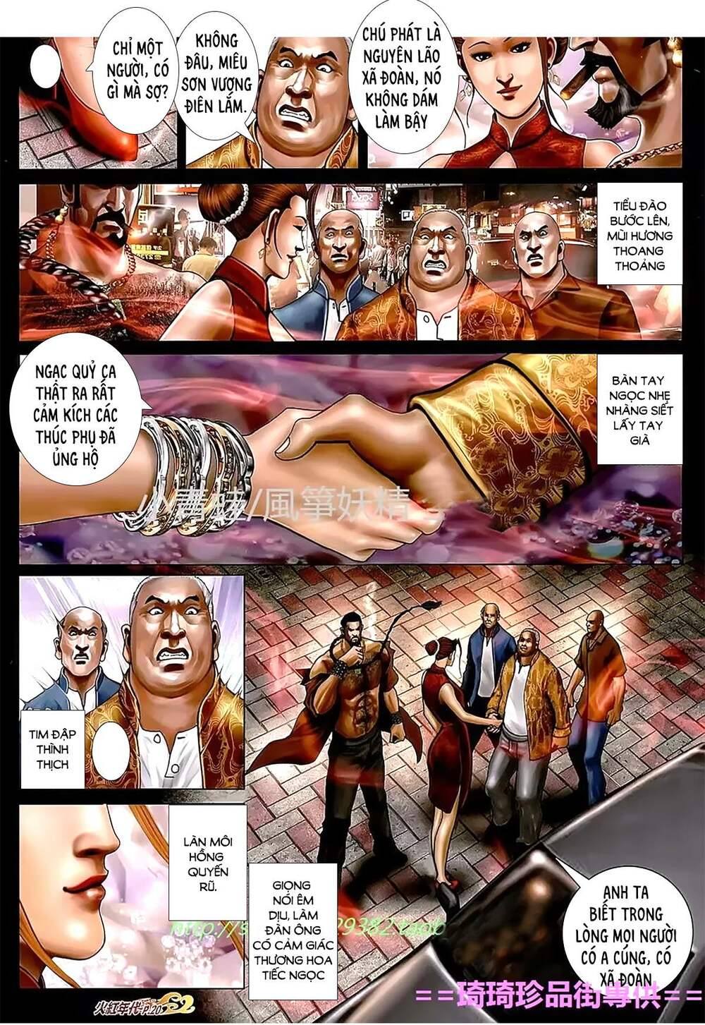 hỏa hồng niên đại hắc cốt đường chapter 1121 5