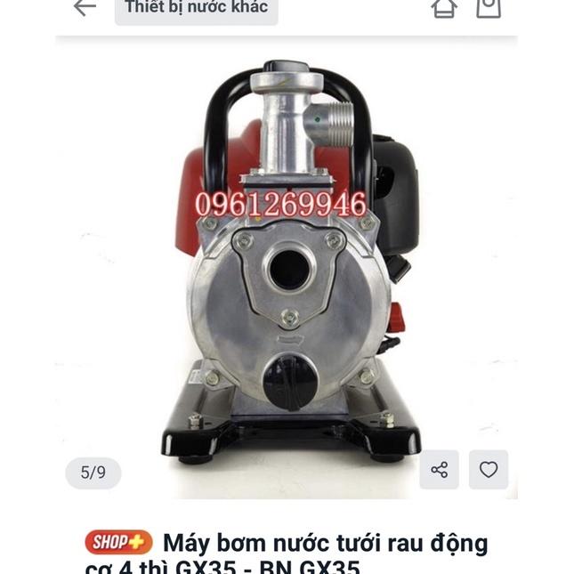 MÁY BƠM NƯỚC TƯỚI VƯỜN GẮN MÁY CẮT CỎ GX35 330