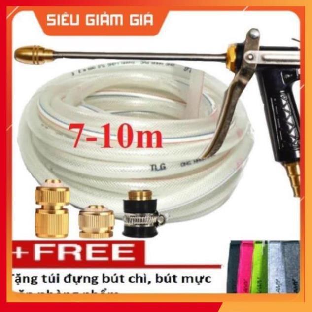 Bộ dây vòi xịt nước rửa xe, tưới cây . tăng áp 3 lần, loại 7m, 10m 206318 đầu đồng, cút đồng, + tặng túi đựng bút