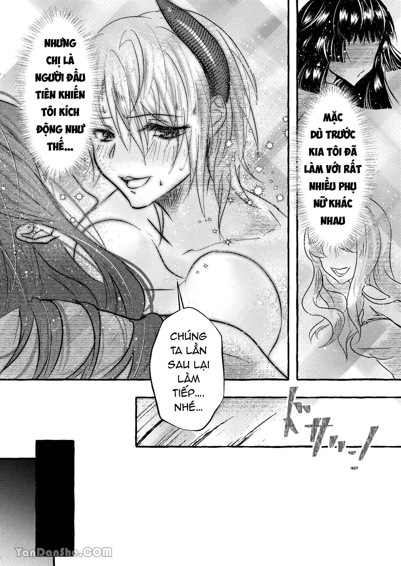 em trai incubus chiếm hữu muốn khuất phục chị gái tsundere chapter 1.2 15