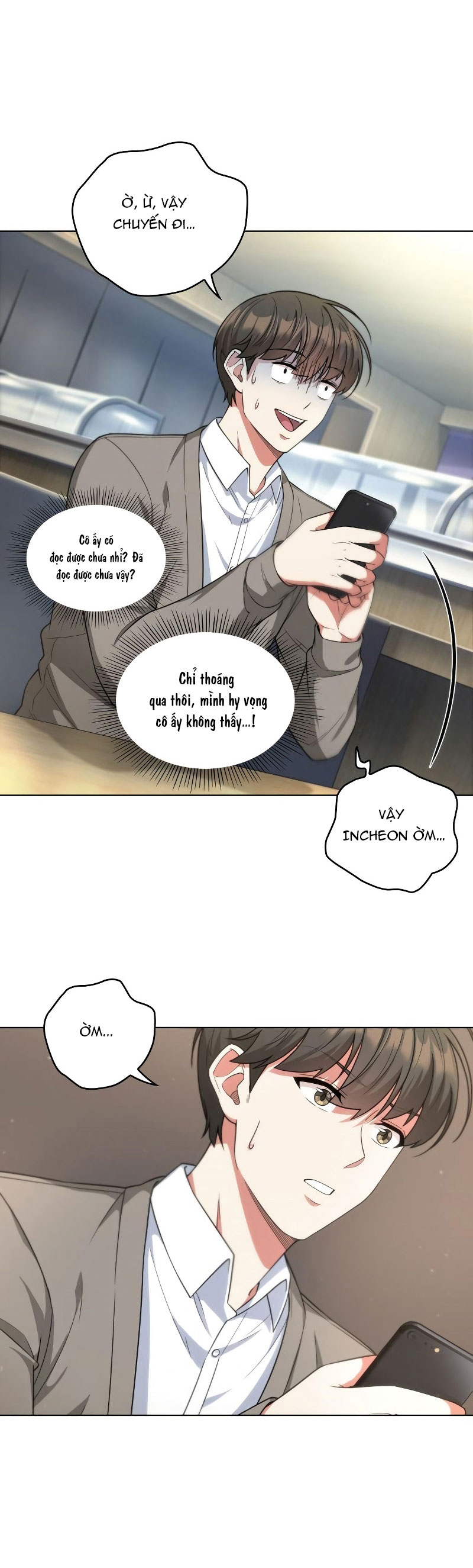 câu chuyện về chị đồng nghiệp của tôi chapter 43.1 7