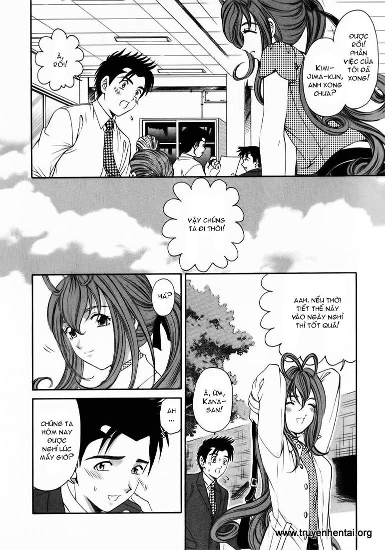 virgin na kankei chapter 14 14