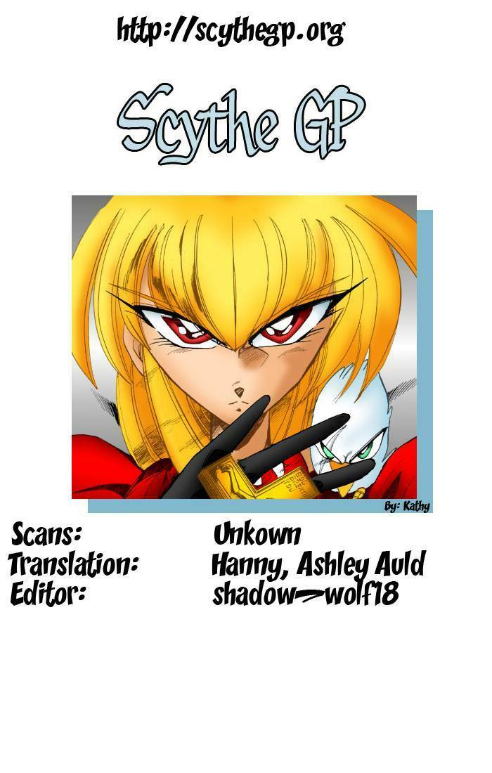 violinist of hameln - cây đàn kì diệu chapter 82 1