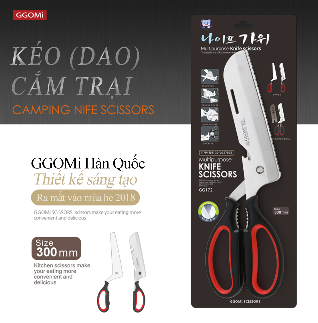 Kéo dao đa chức năng dài 30cm, chiều dài lưỡi 17cm bằng thép không gỉ an toàn của GGOMi Hàn Quốc GG172