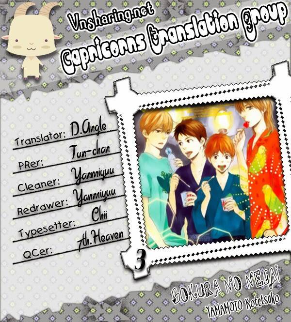 mơ ước của chúng tôi chapter 3 27