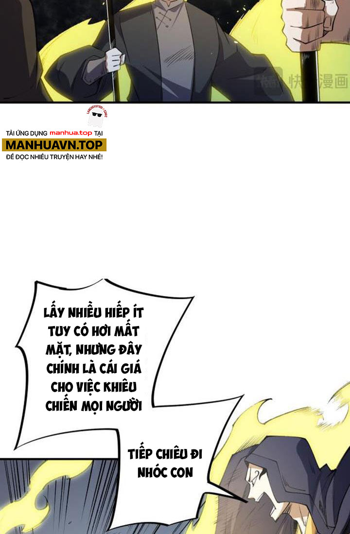 toàn dân chuyển chức: không có chức ta kết thúc thần minh chapter 57 31