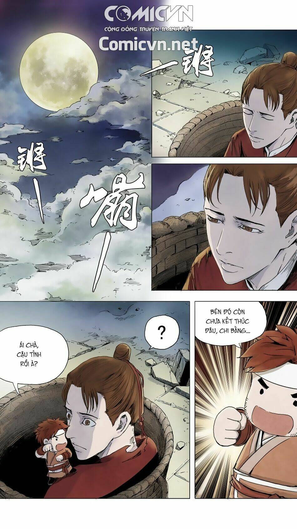 quỷ sai chapter 30 2