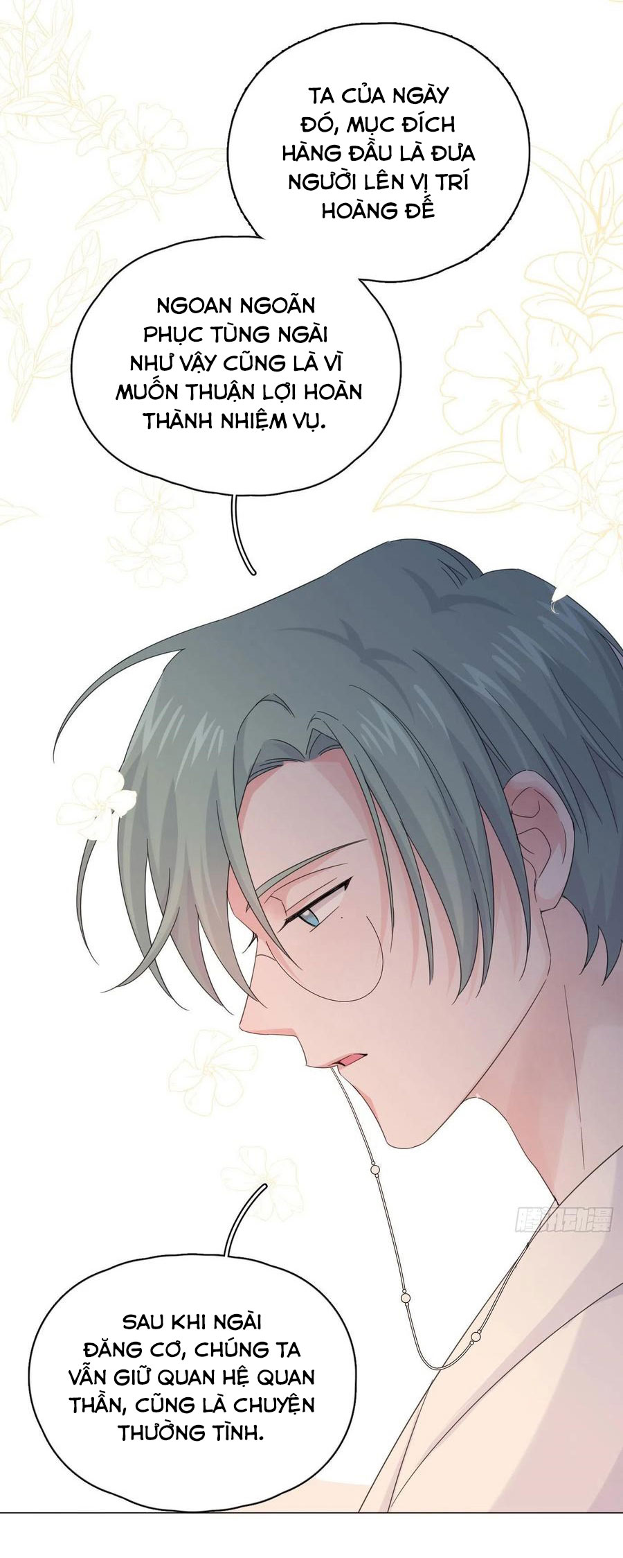 nhất hoàng cửu công thập nhị thê chapter 34 51