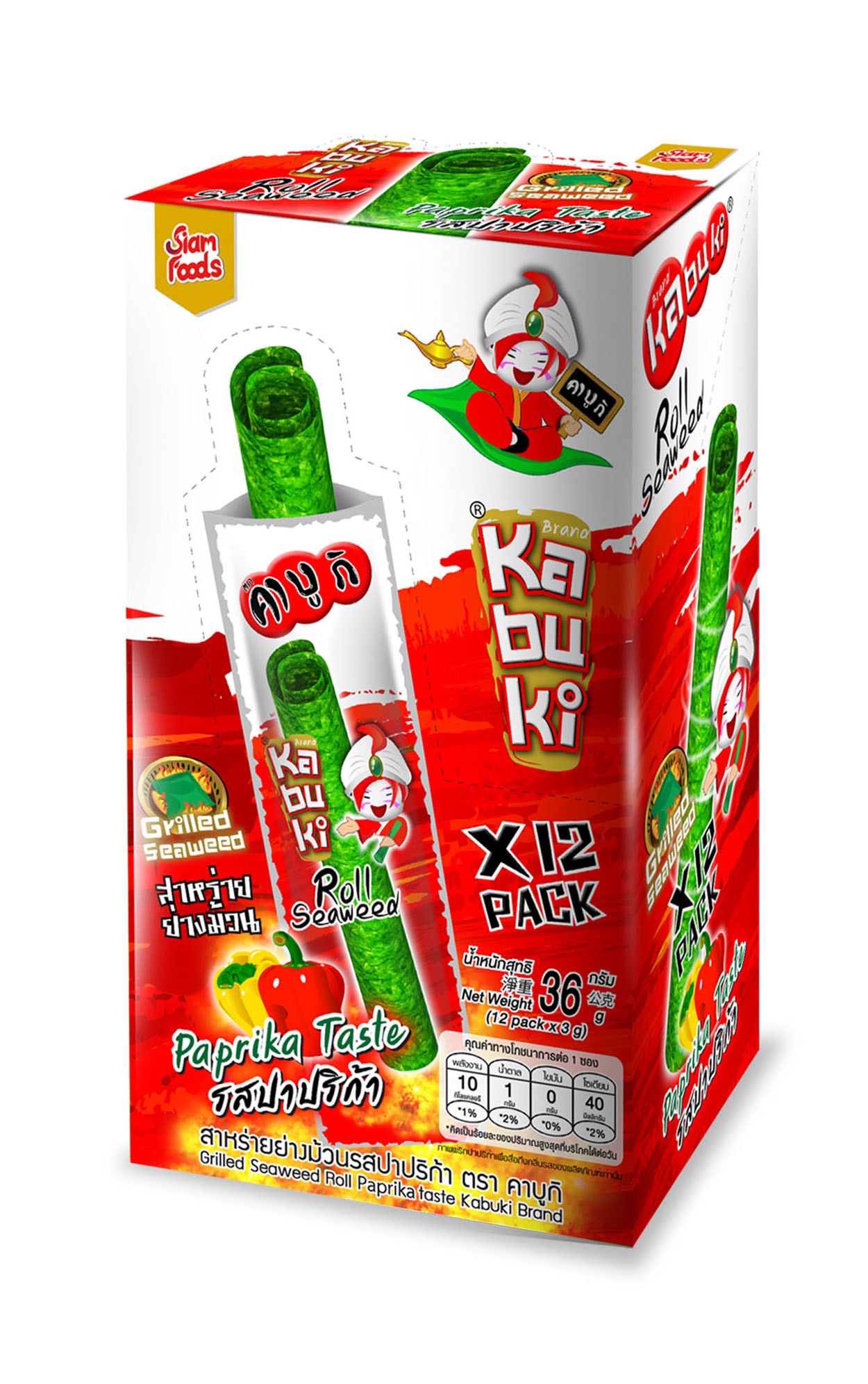 Snack rong biển cuộn Kabuki vị cay hộp 36g