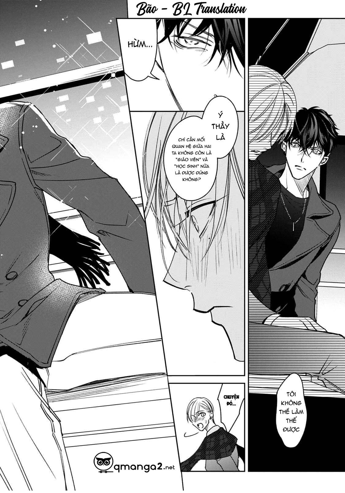 ochikobore alpha to elite omega chapter 4.2 7