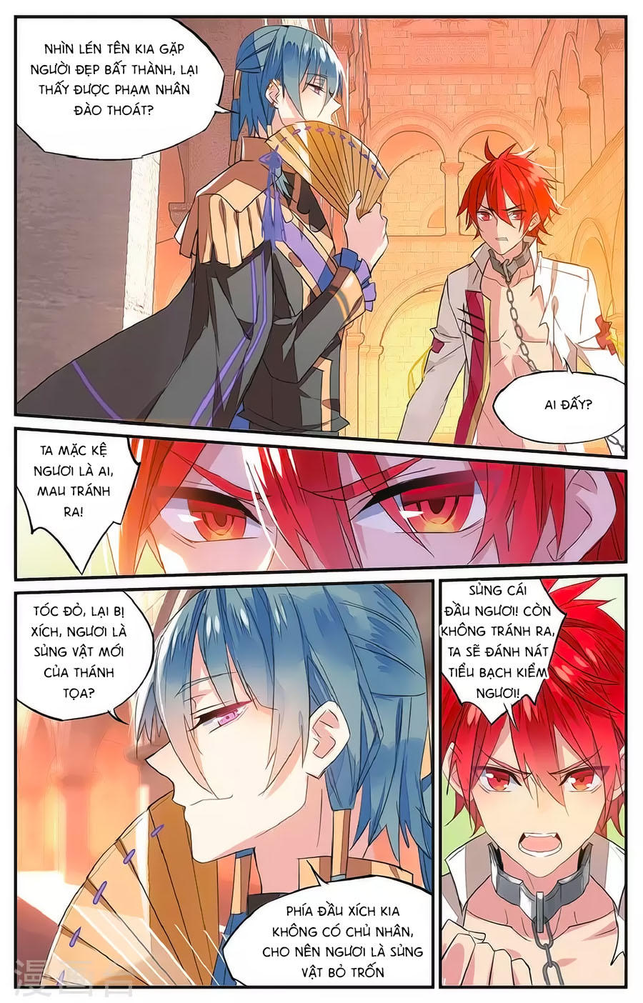 nữ nhân dũng cảm chapter 59.2 6