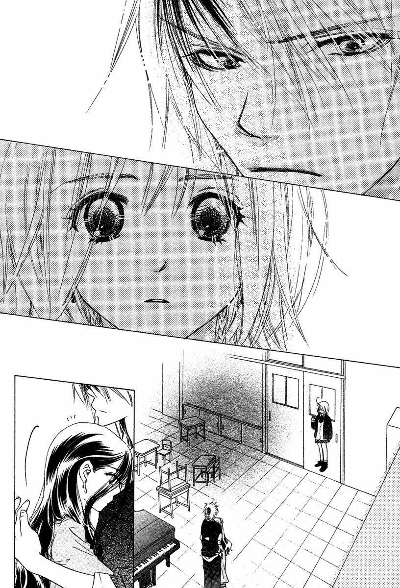 sora log chapter 4 13