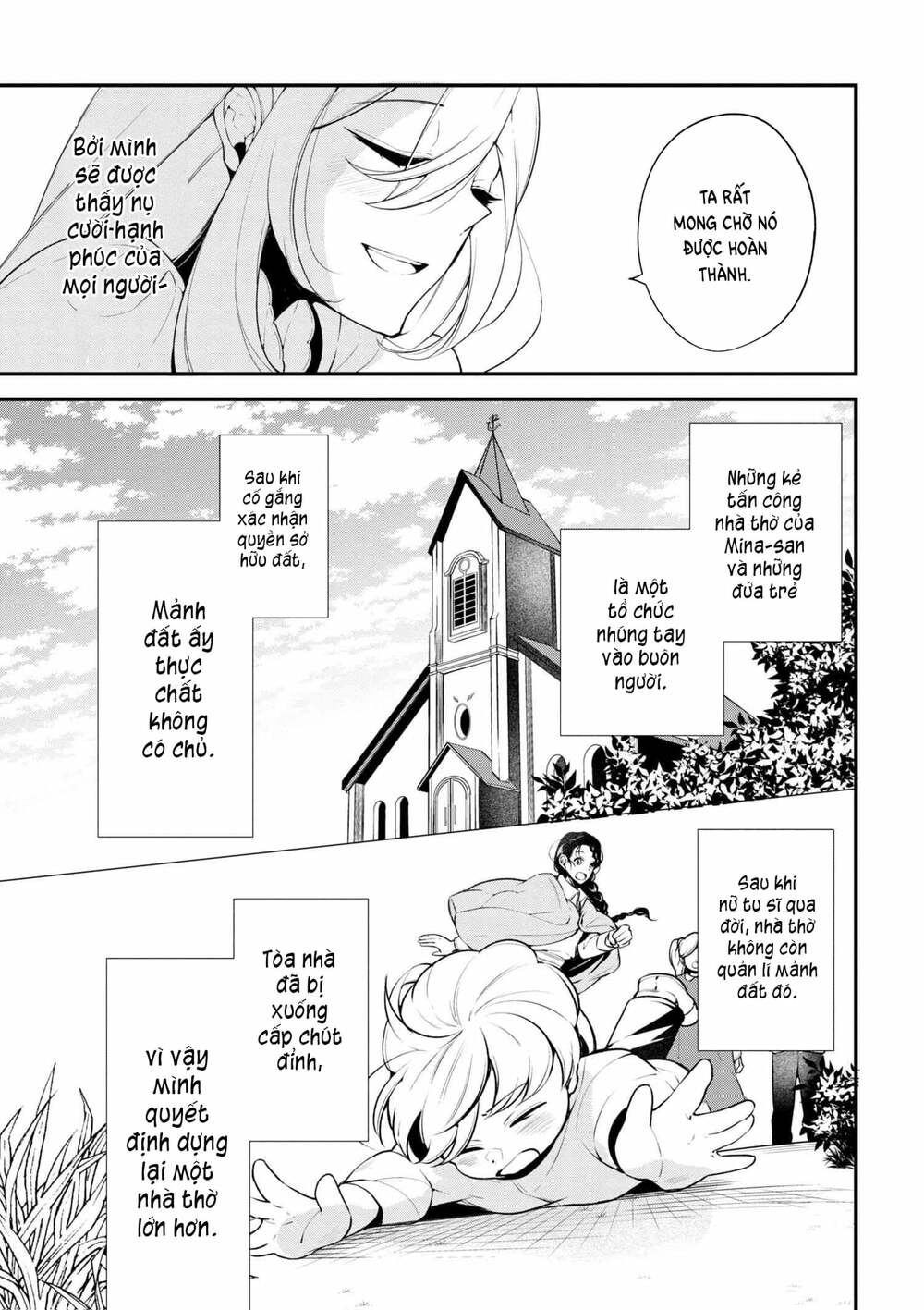 koushaku reijou no tashinami chapter 39.1 14