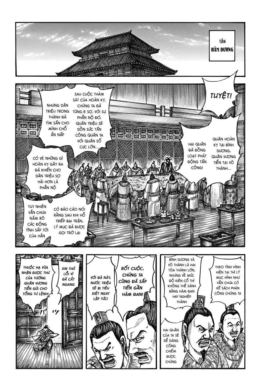 kingdom - vương giả thiên hạ chapter 703 2