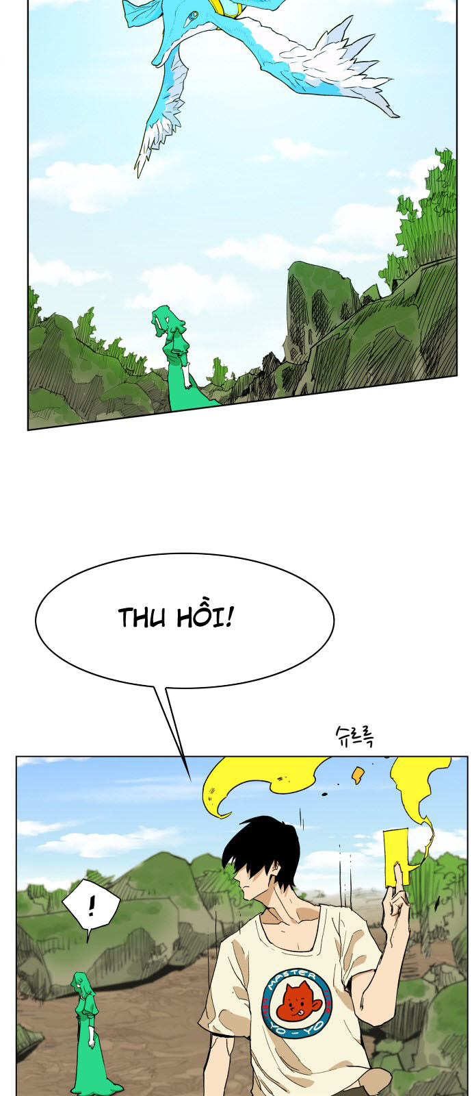 hard core leveling warrior chapter 93 4