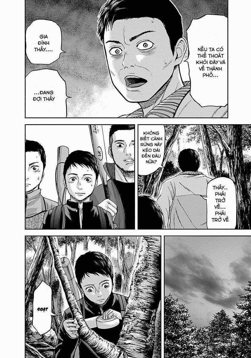 gunjou senki chapter 5 6