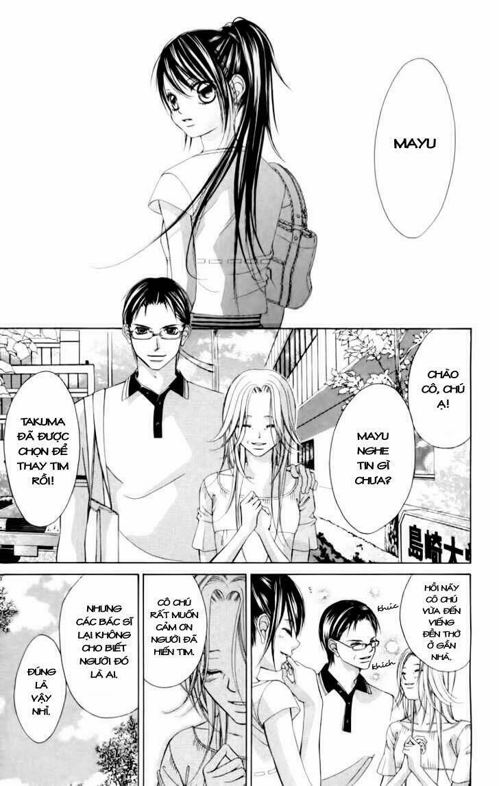 boku no hatsukoi wo kimi ni sasagu chapter 55 6