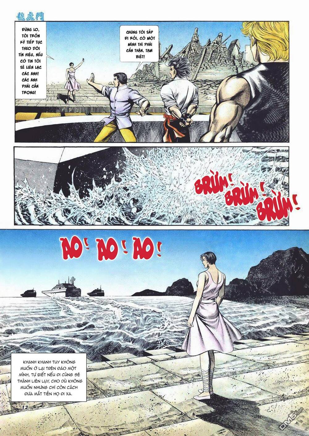 cựu tác long hổ môn chapter 1011 12