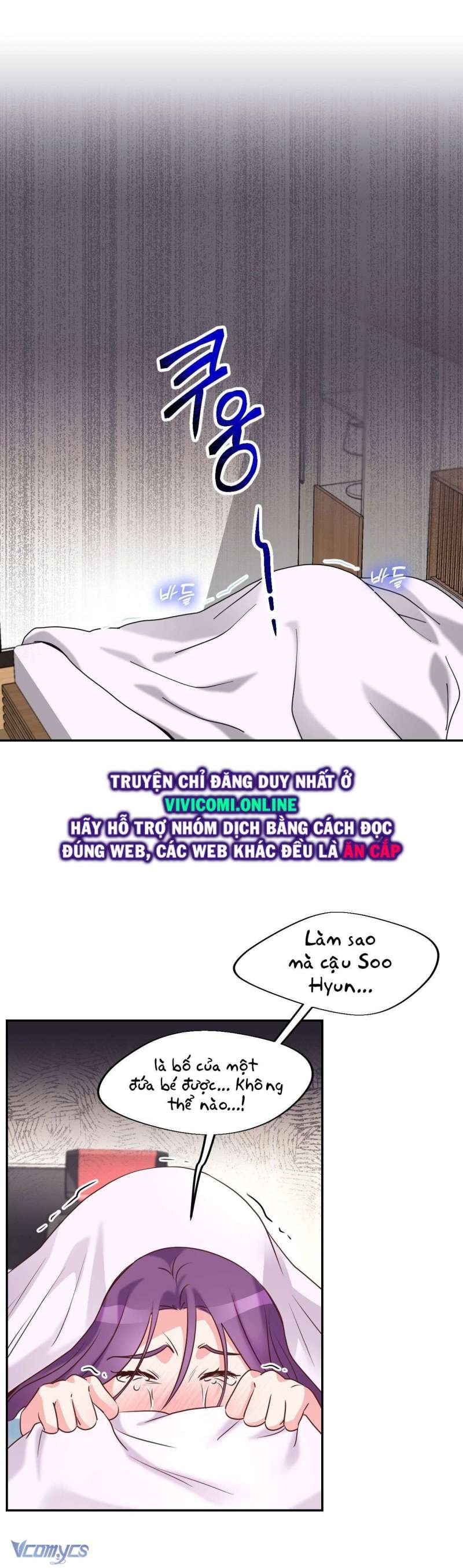 [18+] cục cưng nhà hàng xóm chapter 6 23