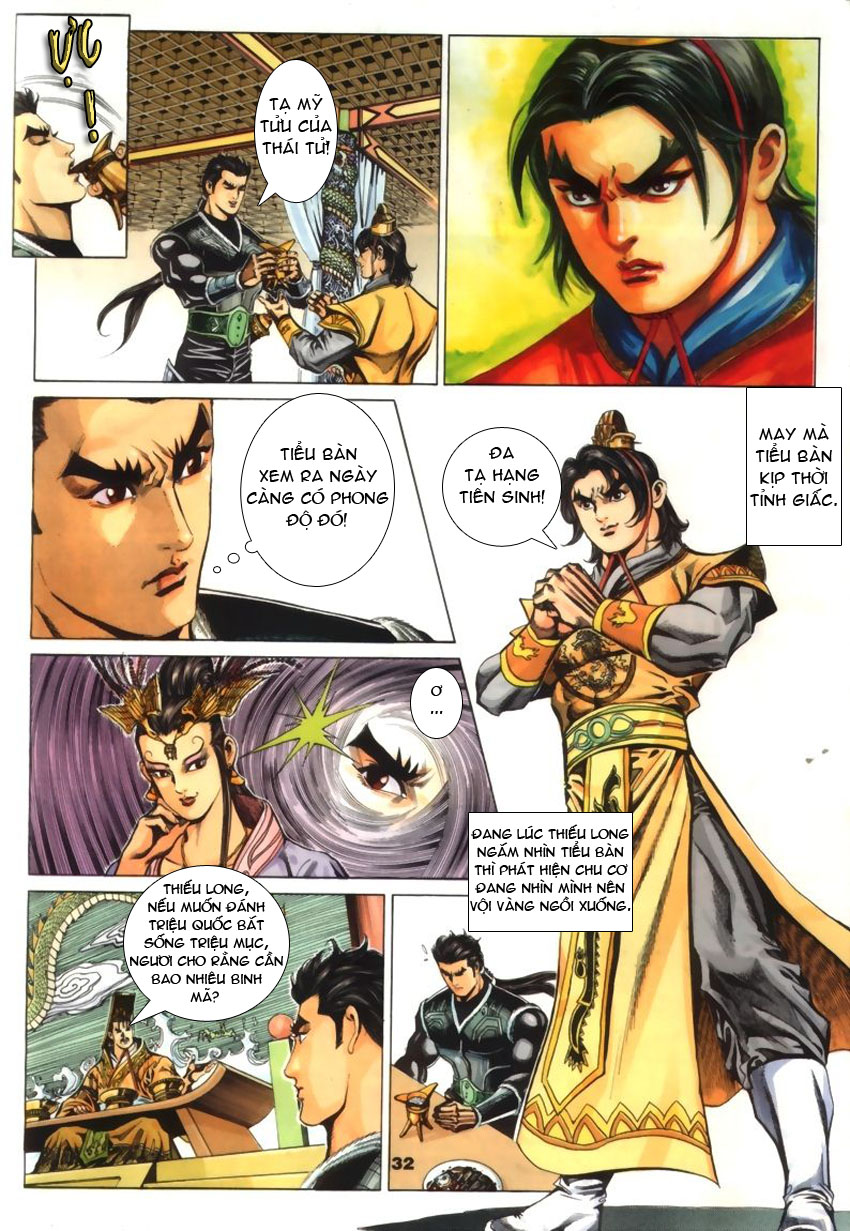 tầm tần ký chapter 40 2