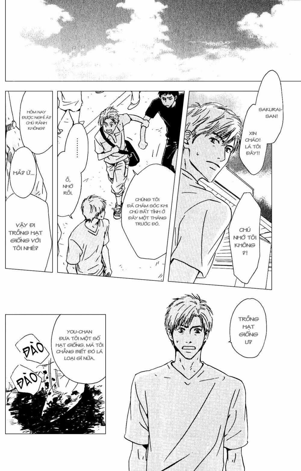 hana wa sakuka chapter 2 27