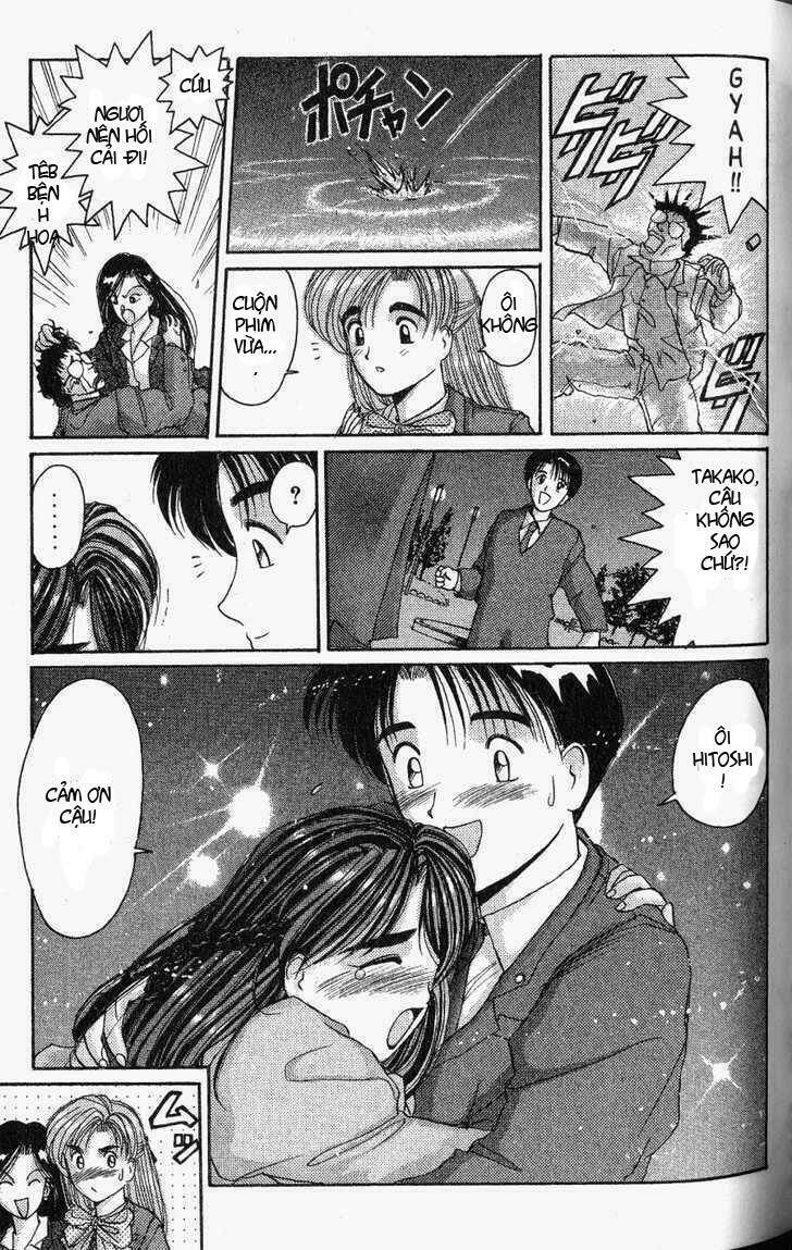 ai ga tomaranai! chapter 21 38