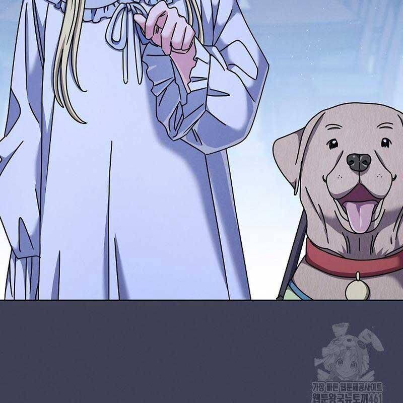 Thiên Tài Âm Nhạc Trường Trung Học Chapter 28 38