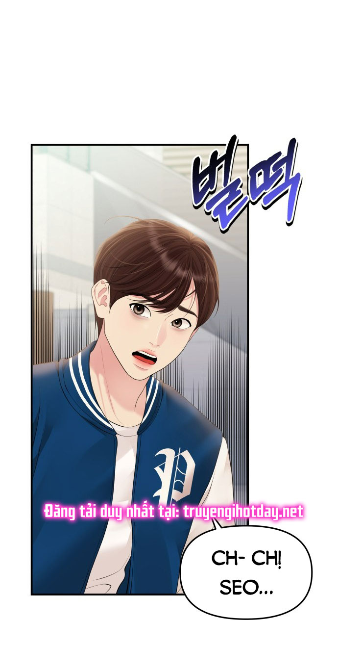 gửi em người đánh cắp những vì sao - to you who swallowed a star chapter 139.2 56