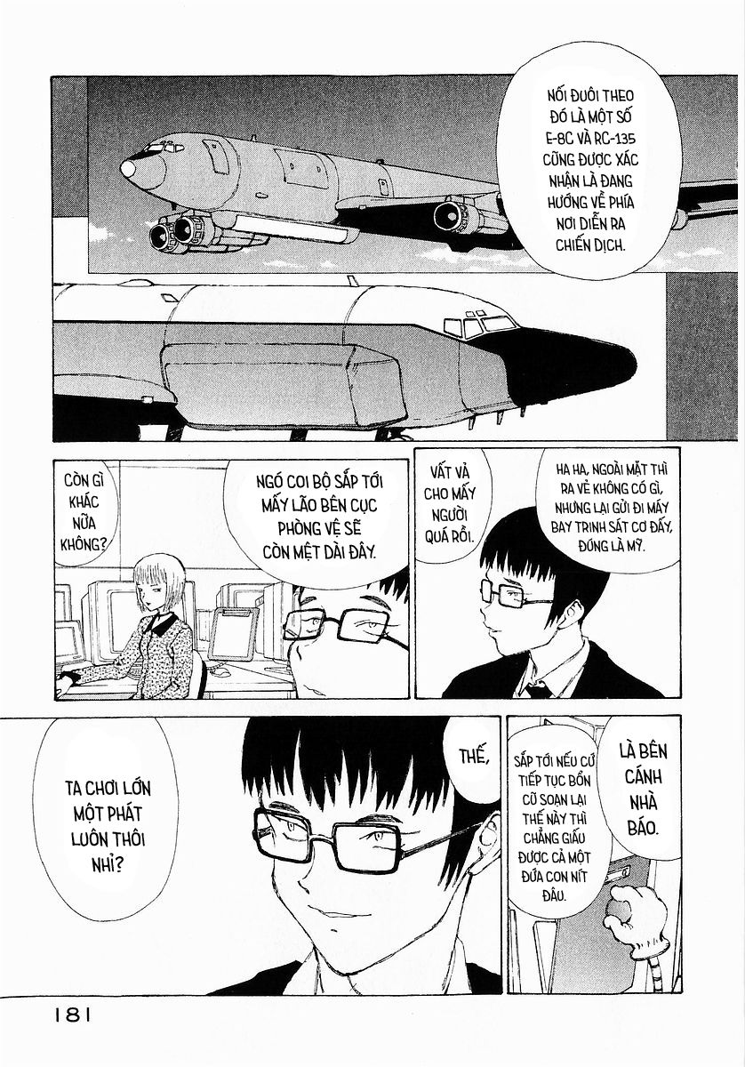 narutaru chapter 22 5