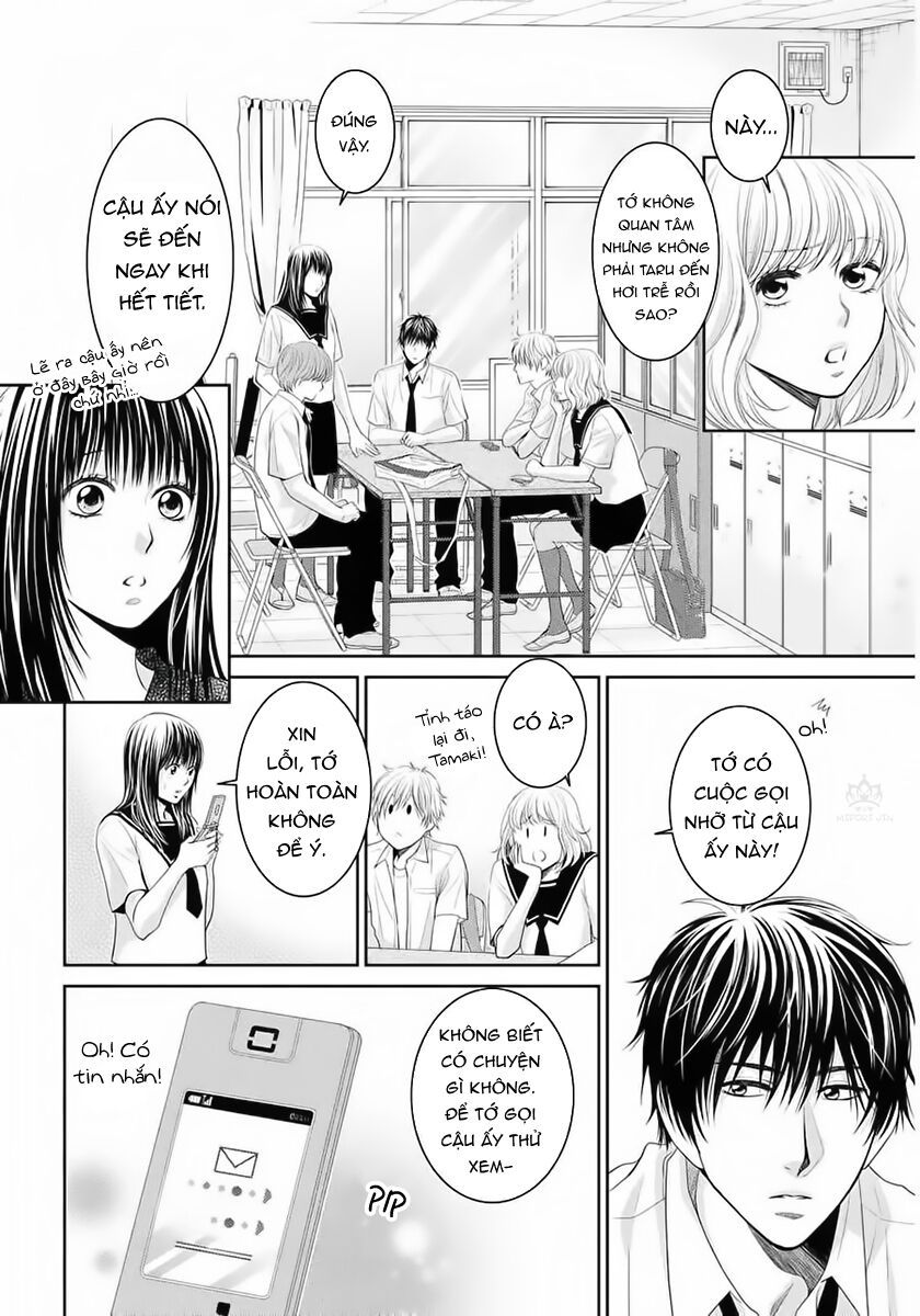 ano natsu chapter 4 17