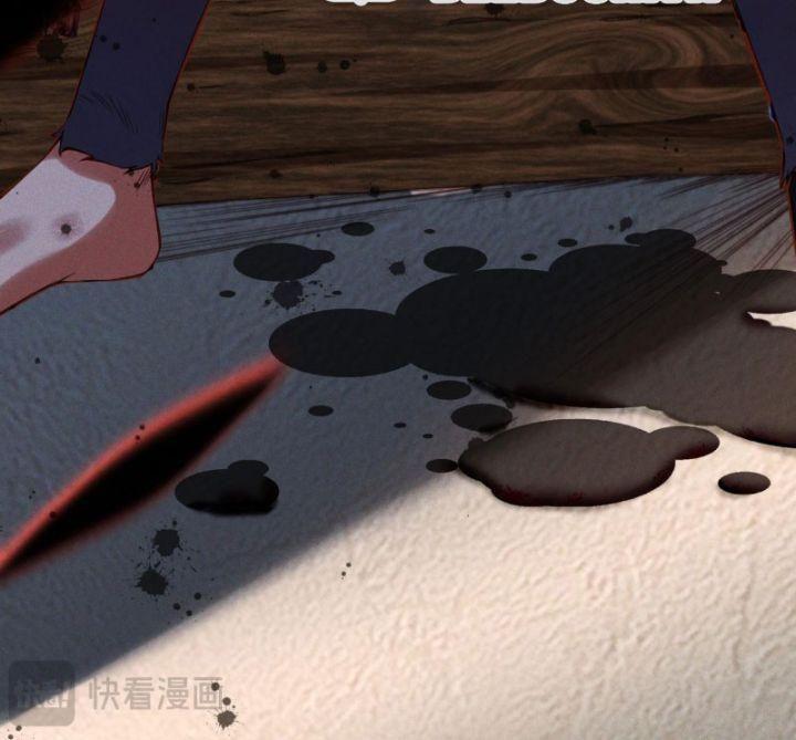 trong tuyệt cảnh ta không ngừng thăng cấp chapter 0 11