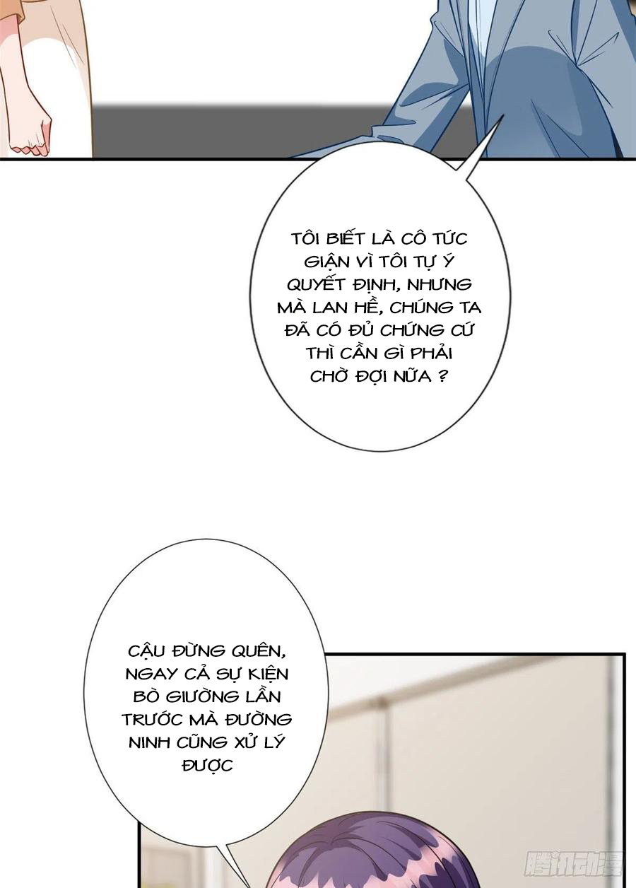 thí hôn lão công, cần giúp sức chapter 338 17