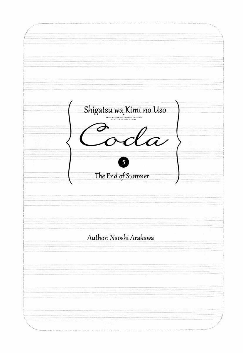 shigatsu wa kimi no uso – coda chapter 5 5