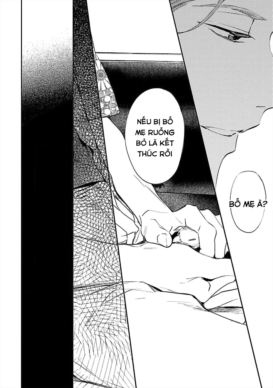 anata wa korosu tabi chapter 1 29